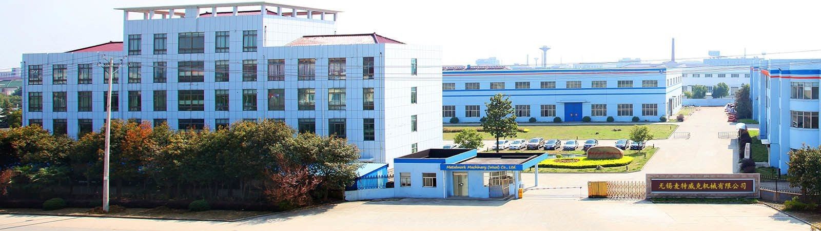 h lichtbundel productielijn